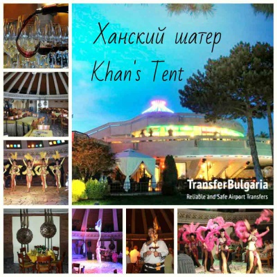 Khan's Tent - A la carte